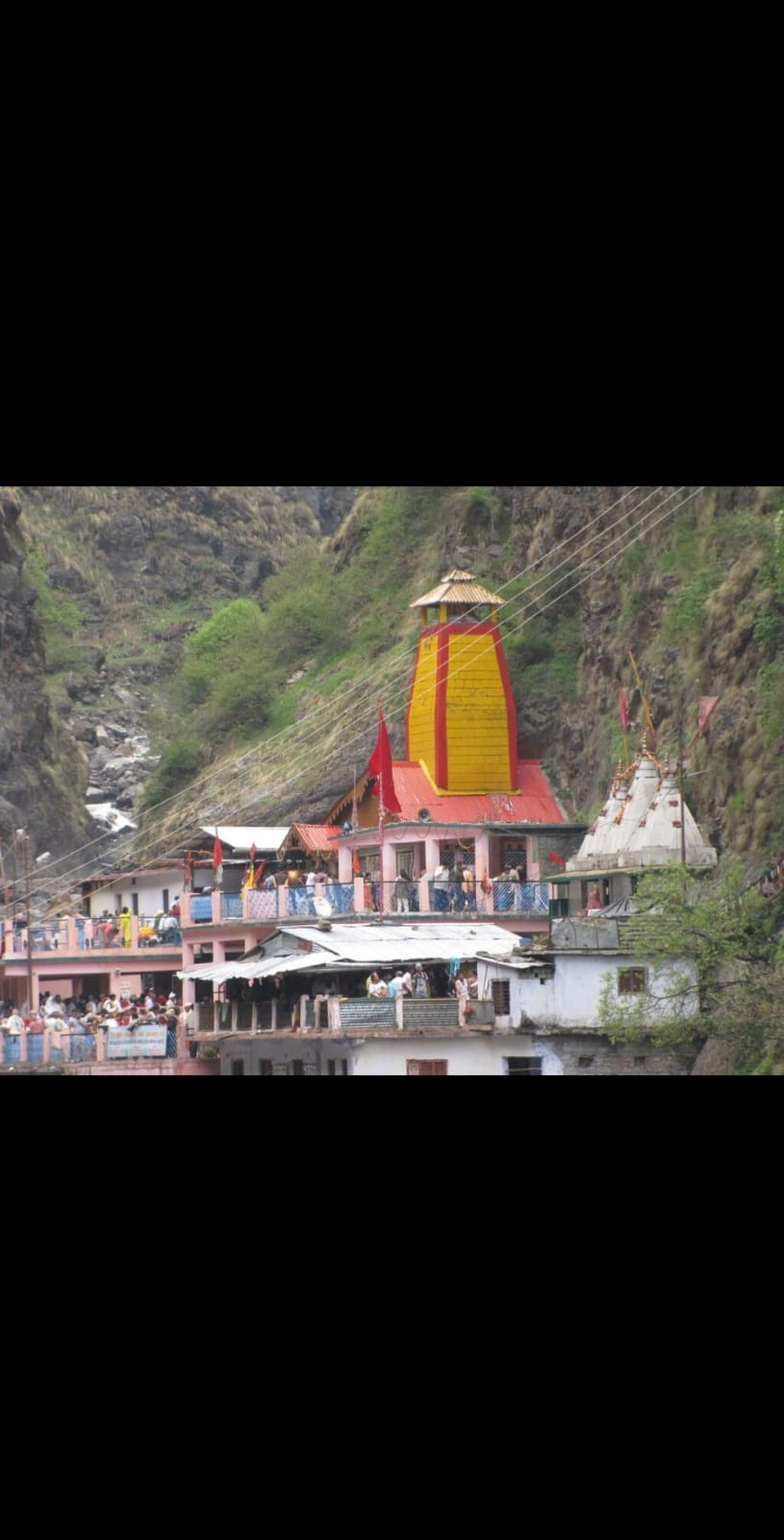 Do Dham Yatra